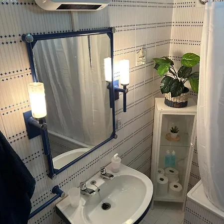 Cascais Quaint Apartment Alcabideche